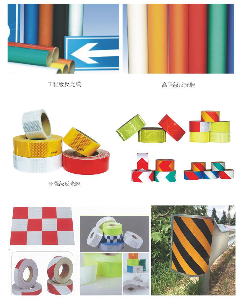 公共产品_页面_07_03.jpg